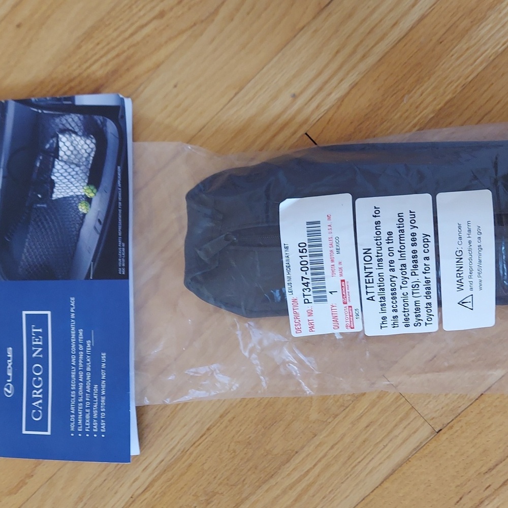 Lexus Black Cargo Net